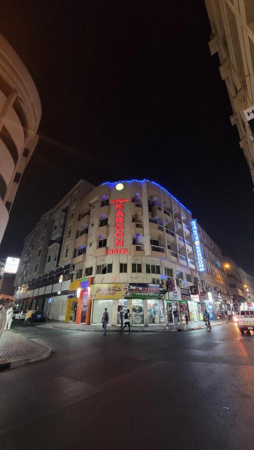 Karoon Hotel Dubai Ngoại thất bức ảnh